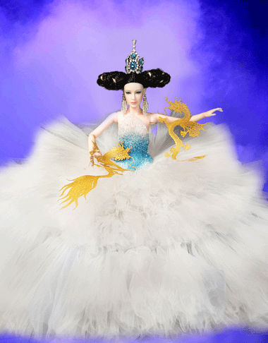 Enter the ‘Flying Dragon’